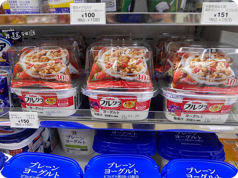 【日本購物】就是愛吃優格｜十個日本超市超商優格大比拼 @Maruko與美食有個約會
