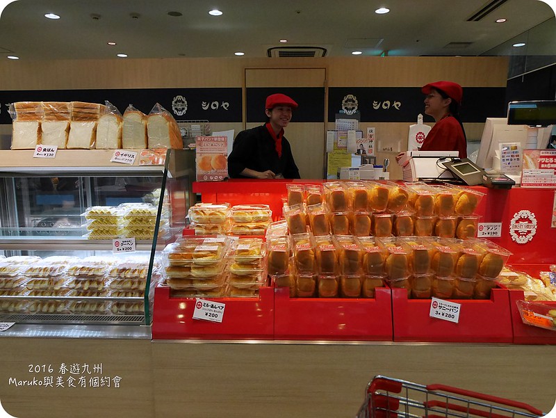 【九州買物 】JR博多城AMU PLAZA博多九州伴手禮逛超市吃甜點一次買齊 @Maruko與美食有個約會