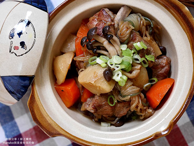 【食譜】日式馬鈴薯燉肉 10分鐘上菜，短時間更快速的日本家庭料理做法！ @Maruko與美食有個約會
