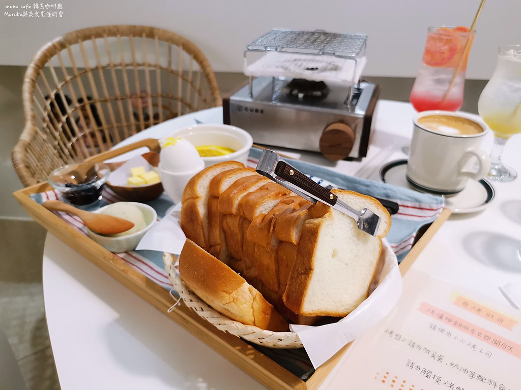 【台北美食】mumi cafe｜約姐妹一起來烤吐司的韓系咖啡館 @Maruko與美食有個約會