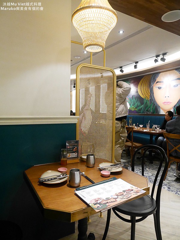 【台北美食】沐越越式料理｜全台北最美的越式餐廳(王品旗下品牌) @Maruko與美食有個約會