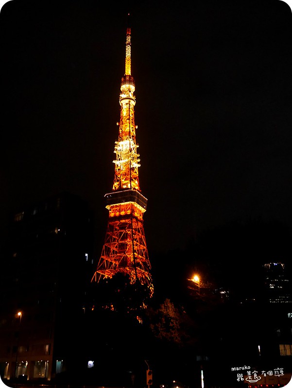 東京鐵塔｜東京必訪景點之最美麗的東京地標 @Maruko與美食有個約會