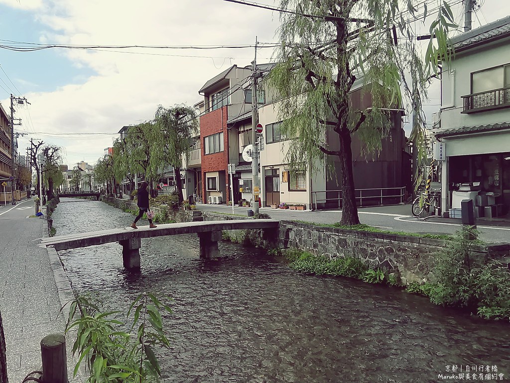 【京都景點】白川與柳樹相伴的石板橋散步時光(京都地下鐵東山駅) @Maruko與美食有個約會