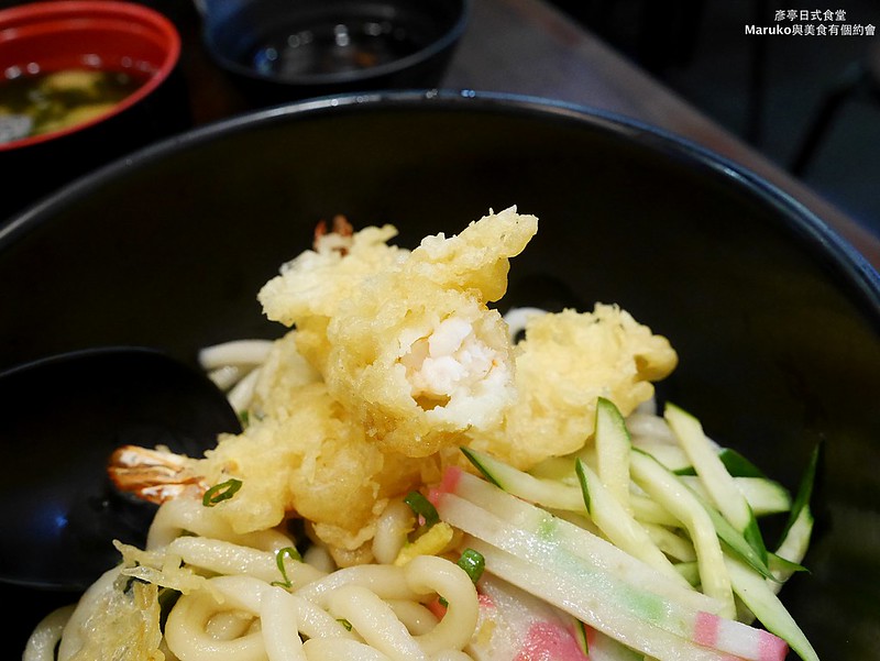 【台北】彥亭食堂 平價美味天丼是日本人開的日式食堂 @Maruko與美食有個約會