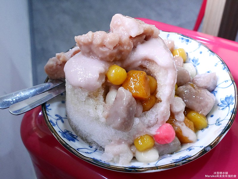 【台北美食】五家台北特色芋頭冰品夏日清涼的口袋名單 @Maruko與美食有個約會