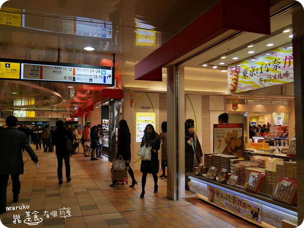 【東京品川】告訴你十個東京都內JR品川站住宿交通便利好選擇 @Maruko與美食有個約會