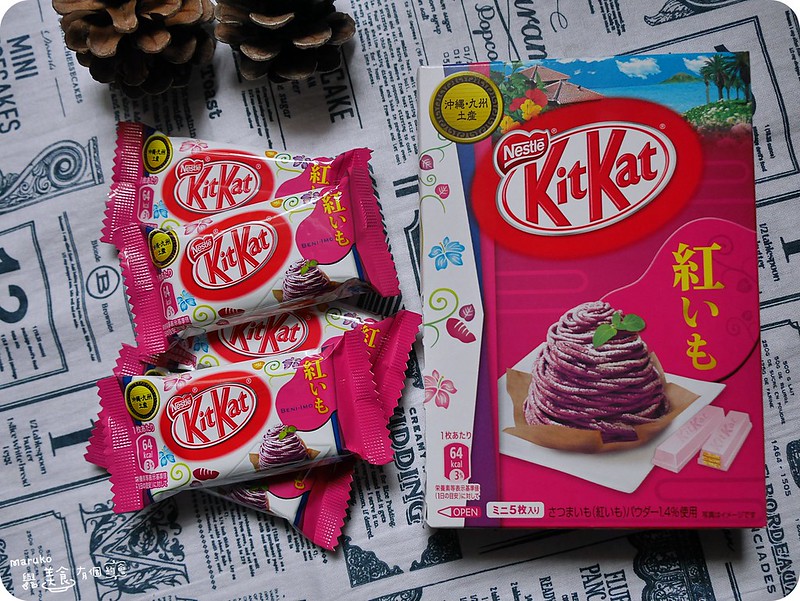KitKat巧克力｜九州沖繩地區限定巧克力伴手禮 @Maruko與美食有個約會