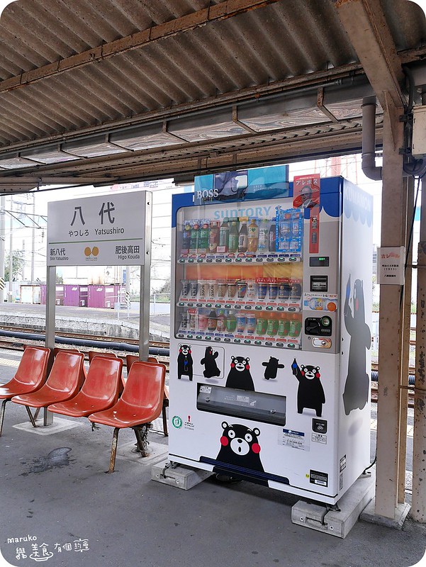 【熊本景點】熊本熊彩繪列車｜超可愛！行駛在肥薩橙鐵道的熊本熊主題電車 @Maruko與美食有個約會