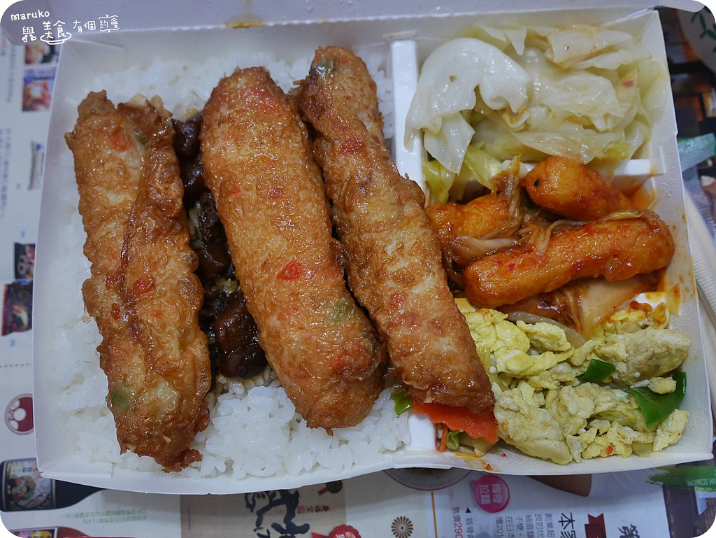 台北 黑滷魯肉飯 有魯肉汁的外帶便當 三樣配菜有水準附湯更有誠意 @Maruko與美食有個約會