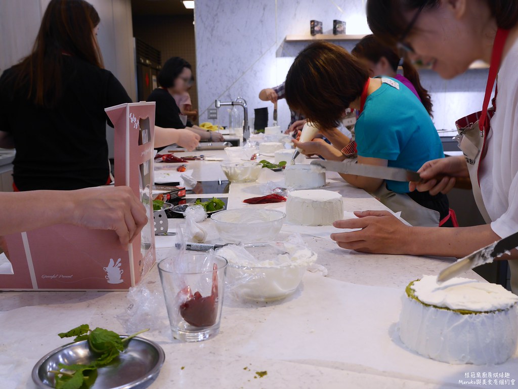 【台北料理教室】桂冠窩廚房｜甜點烘焙課程實作經驗分享 @Maruko與美食有個約會