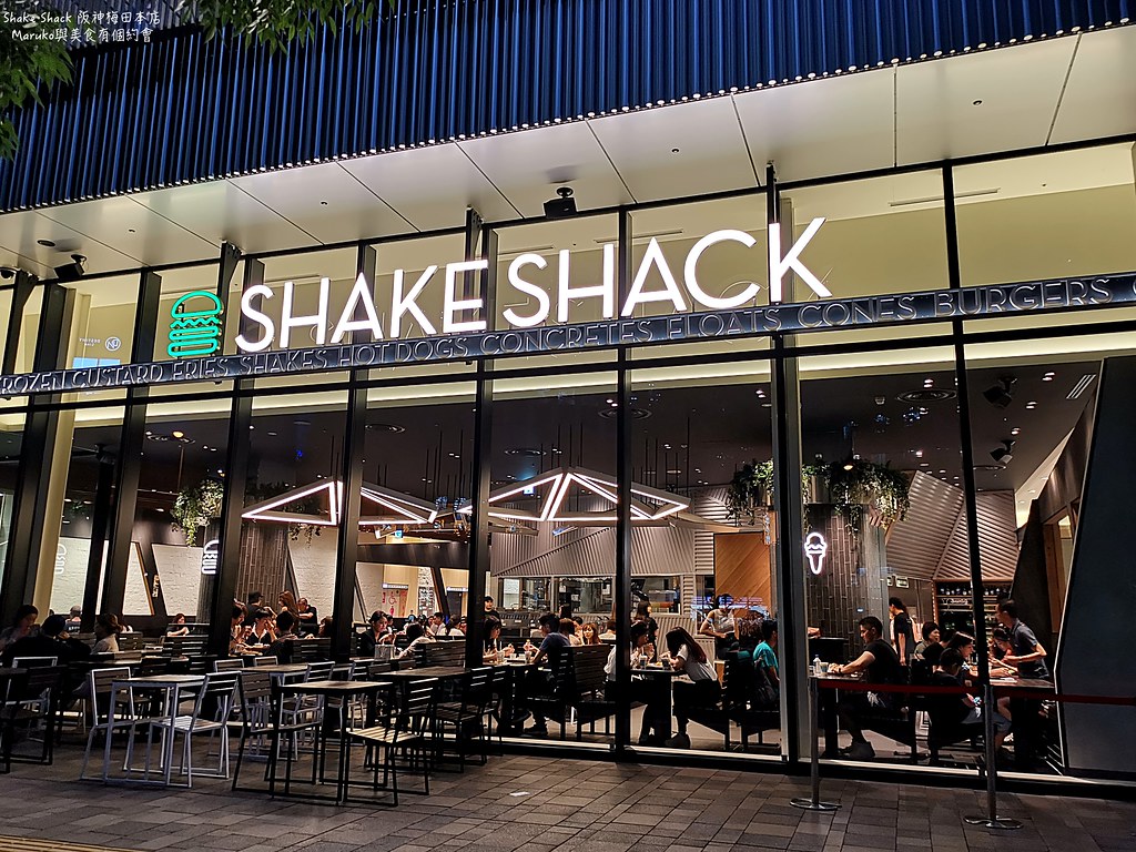 【大阪美食】shake shack 阪神梅田｜來自美國人氣漢堡燒烤醬系列！ @Maruko與美食有個約會