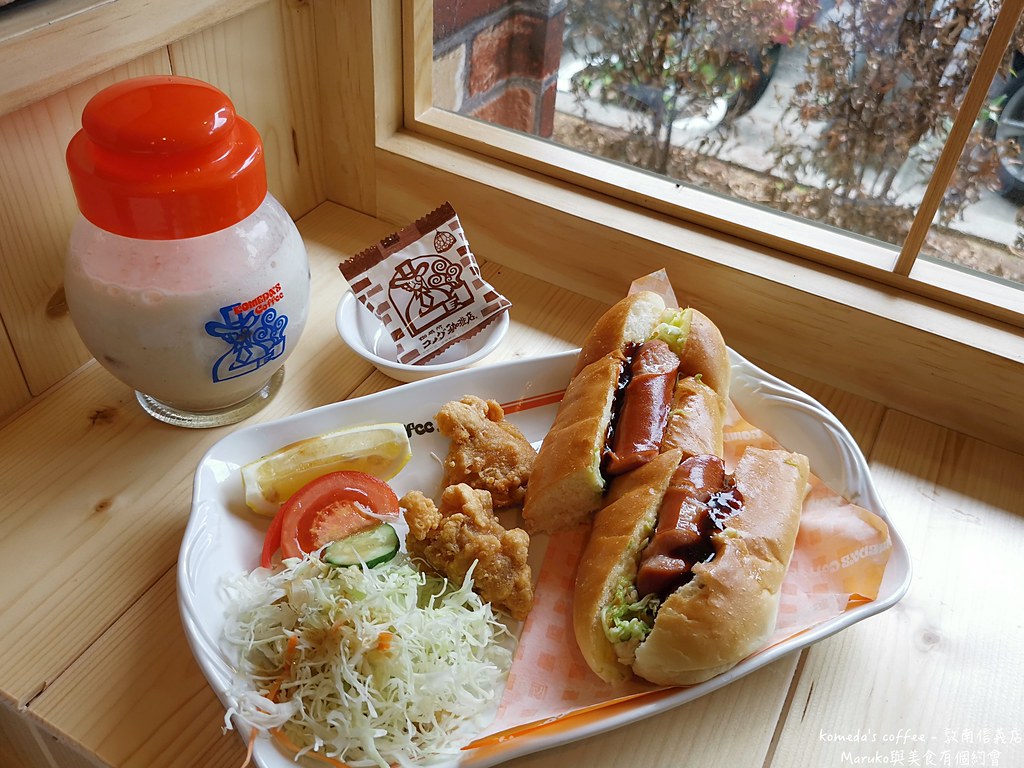 【台北】客美多咖啡｜極厚味噌豬排三明治 輕食點心推薦 @Maruko與美食有個約會