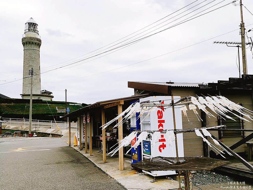 【山口景點】角島大橋｜一定要來的日本絕景電視劇廣告拍攝地點 @Maruko與美食有個約會