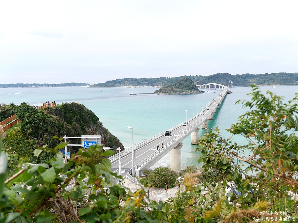 【山口景點】角島大橋｜一定要來的日本絕景電視劇廣告拍攝地點 @Maruko與美食有個約會