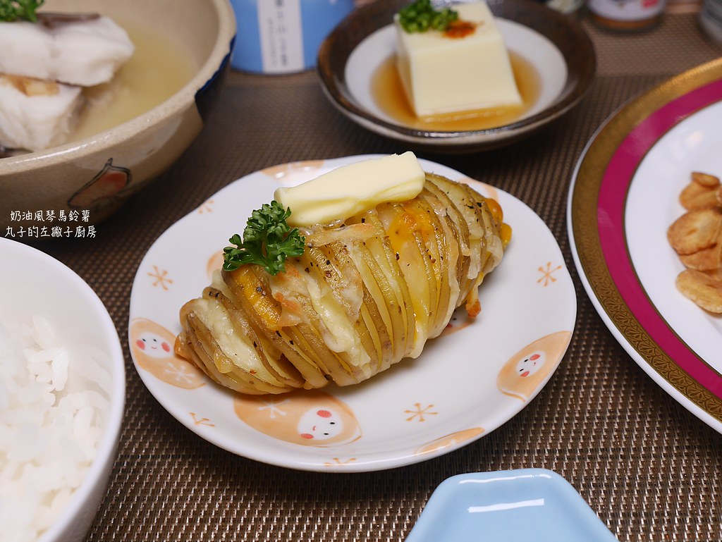 【食譜】奶油焗烤風琴馬鈴薯｜一雙筷子教你如何做風琴馬鈴薯 @Maruko與美食有個約會
