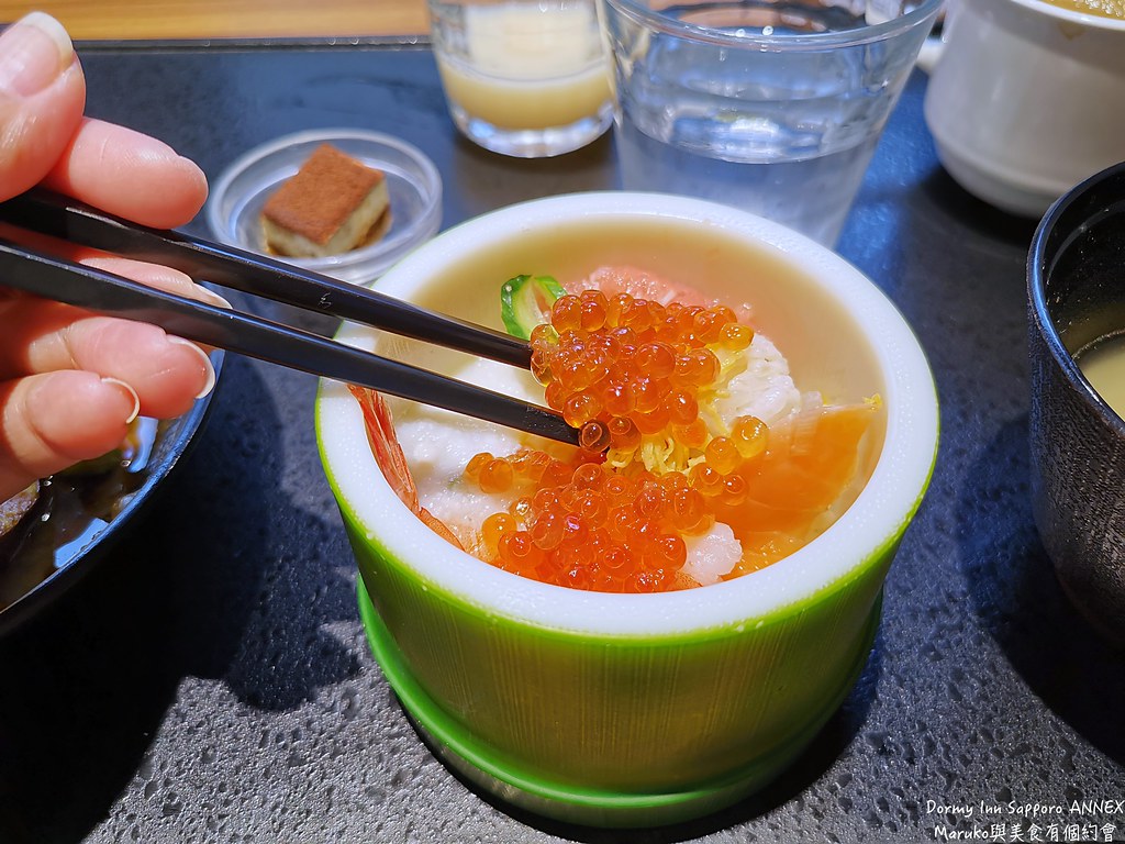 【札幌飯店】Dormy Inn Sapporo Annex 鮭魚卵海鮮丼無限早餐多達80種料理超豐盛的溫泉旅店！ @Maruko與美食有個約會