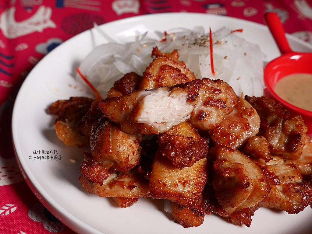 【食譜】蒜味炸雞｜讓炸雞吃起來更鮮嫩多汁的小技巧 @Maruko與美食有個約會