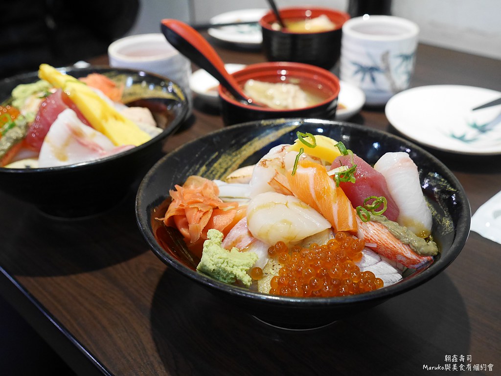 【台北】朝鑫壽司 隱藏在巷內 食材新鮮配料豐盛的綜合海鮮丼 @Maruko與美食有個約會