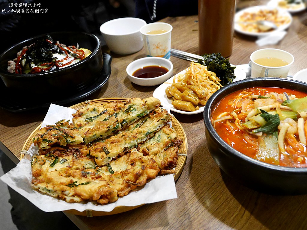 【台北美食】道食樂韓式小吃｜百元韓式料理三種小菜吃到飽 @Maruko與美食有個約會