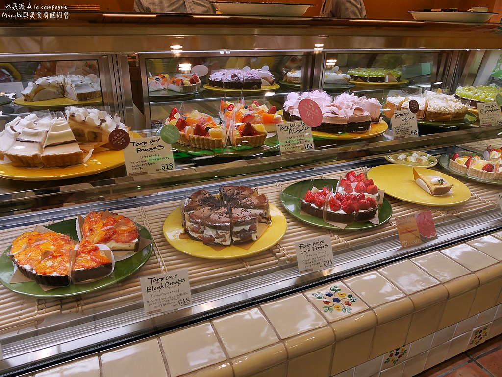 【福岡美食】a la campagne  (博多店)｜甜蜜下午茶時光是來自神戶的水果派蛋糕專門店推薦 @Maruko與美食有個約會