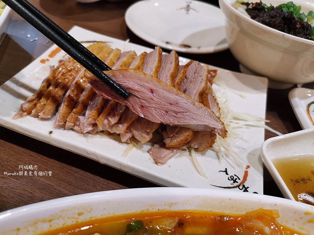 【台北】阿城鵝肉 煙燻鵝肉鮮嫩又多汁 不只米其林推薦 連日本遊客也超愛的台灣小吃 @Maruko與美食有個約會