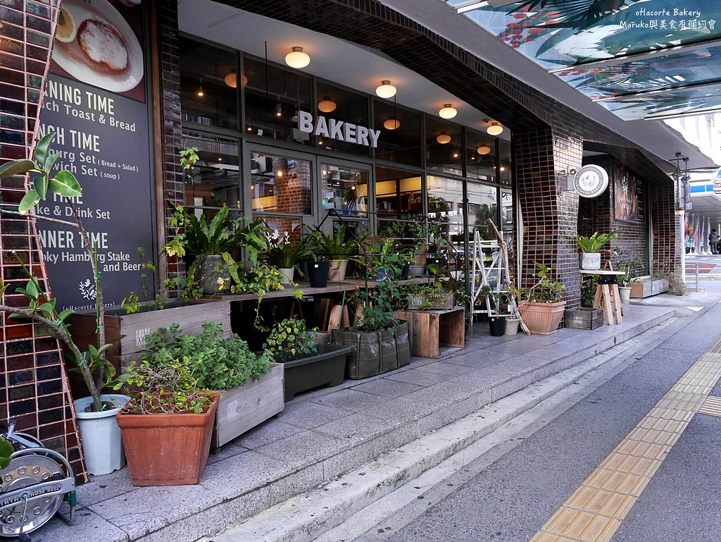 【沖繩美食】ohacorte 來自港川外人住宅區暗藏幸福滋味的派塔專門店 @Maruko與美食有個約會