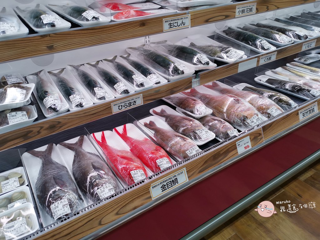 【銀座超市】肉のハナマサ (銀座店)｜有鮮魚大軍的大型業務用超市 @Maruko與美食有個約會