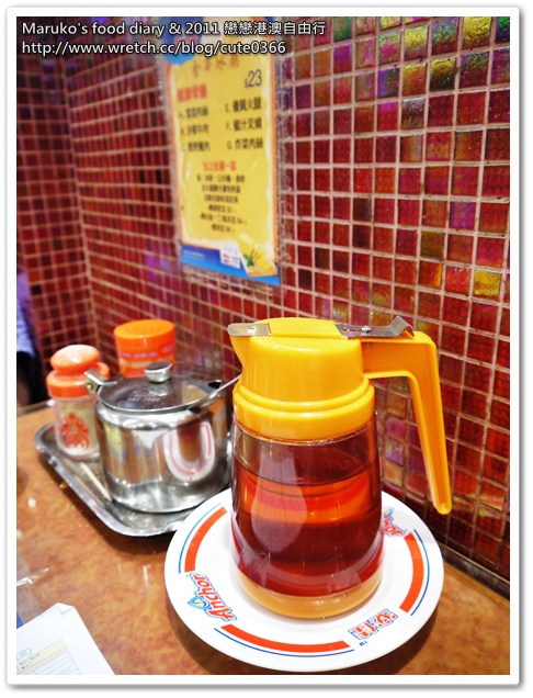 【金華冰廳｜香港旺角】銷魂鮮油菠蘿包是早餐首選 @Maruko與美食有個約會