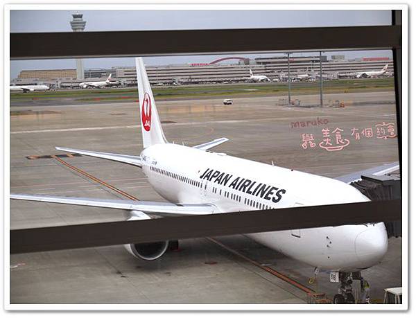 【東京旅遊】羽田機場遇見江戶小路 JAL2日本航空｜羽田機場→松山機上餐 @Maruko與美食有個約會