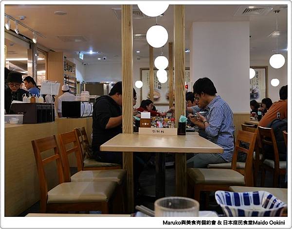 【台北大安】大安森林食堂｜來自日本最大連鎖庶民食堂Maido Ookini @Maruko與美食有個約會