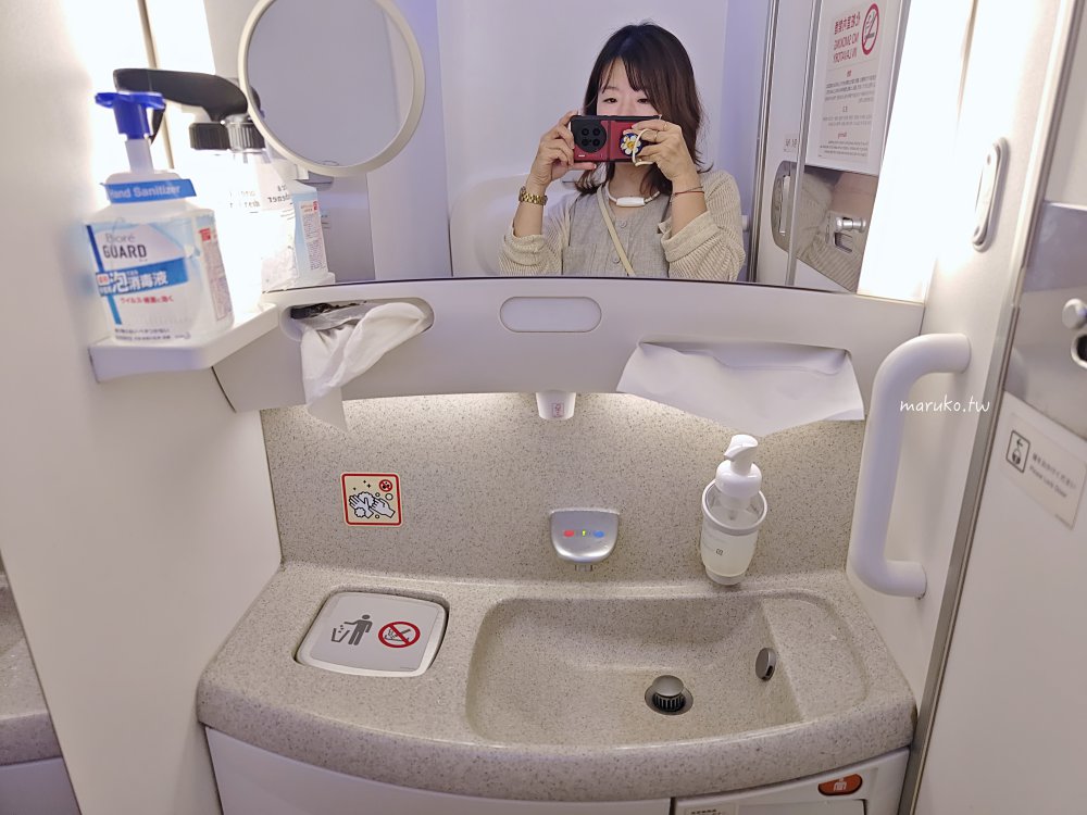 【日本航空】 JAL 飛機餐 哈根達斯冰淇淋、日本酒、梅酒原來要這樣點？ @Maruko與美食有個約會