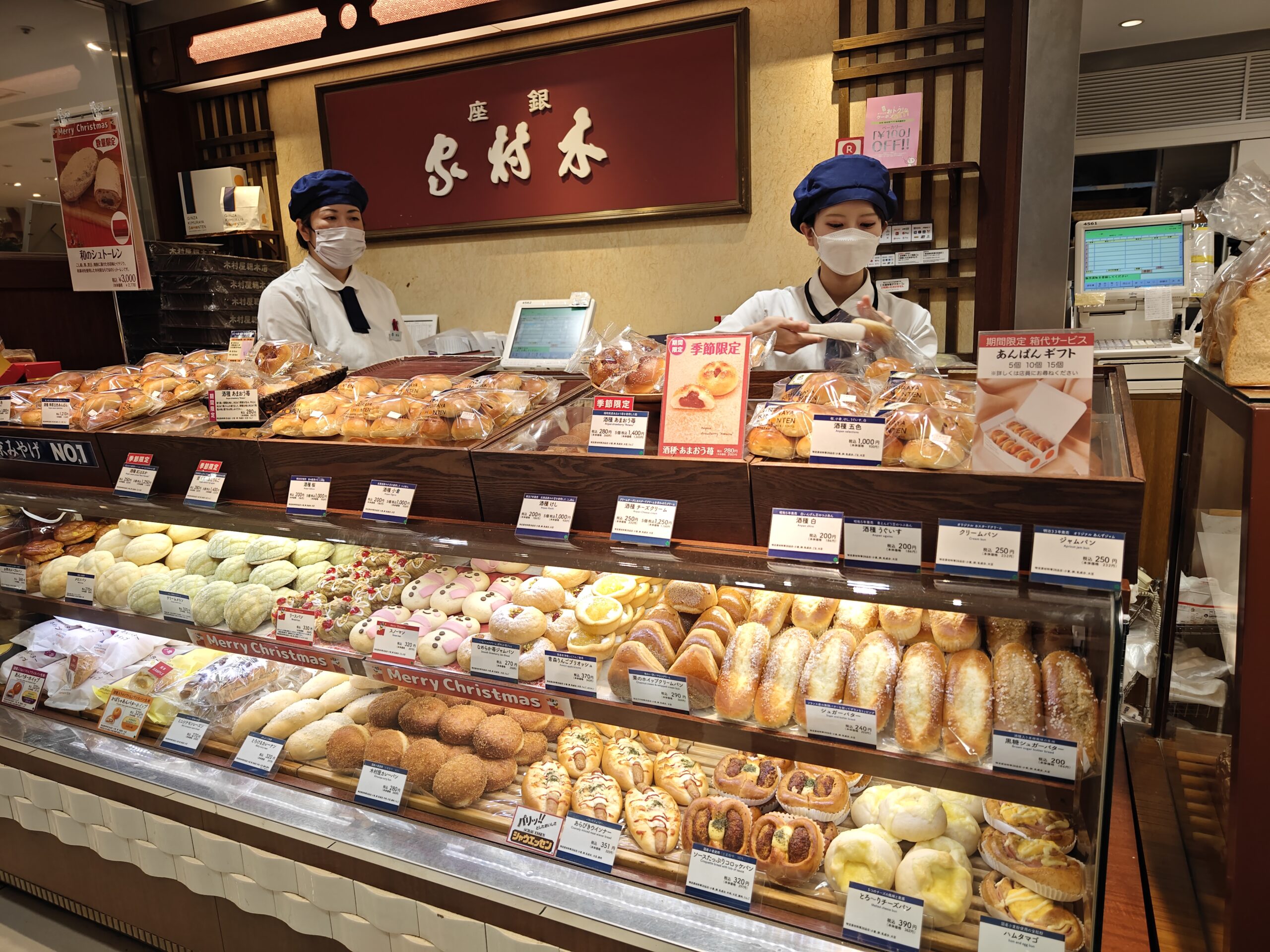 【東京】銀座木村家 創業百年麵包店推薦經典不敗的酒種麵包！