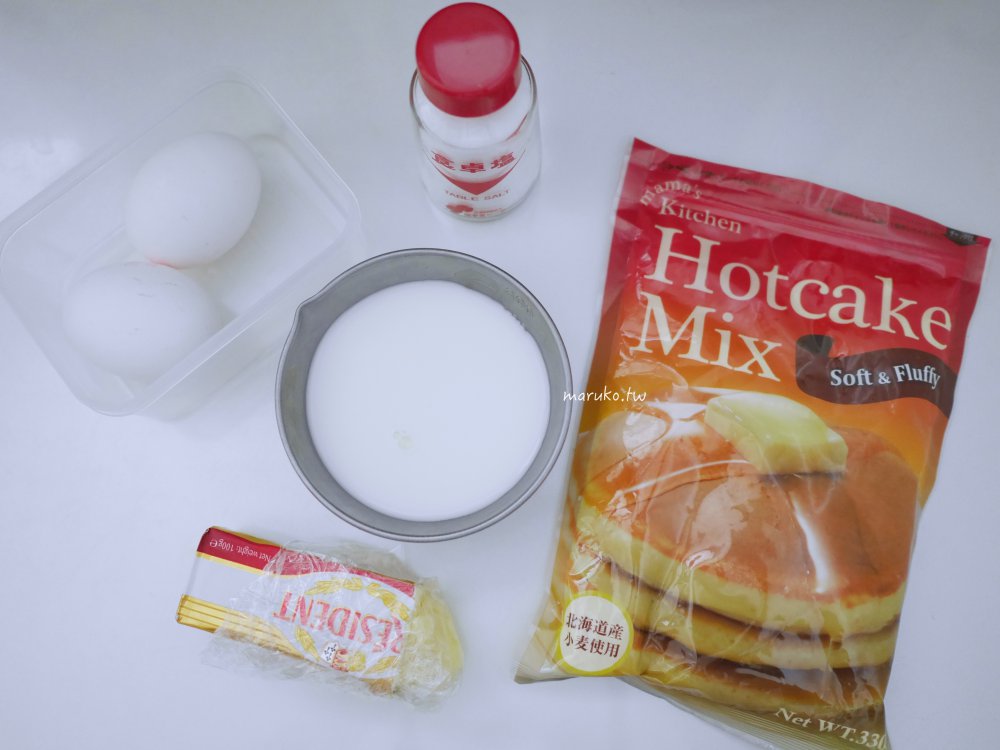 【食譜】雞蛋泡芙 牛排館的餐前麵包約克夏布丁 雞蛋鬆餅，烤箱做法分享！ @Maruko與美食有個約會