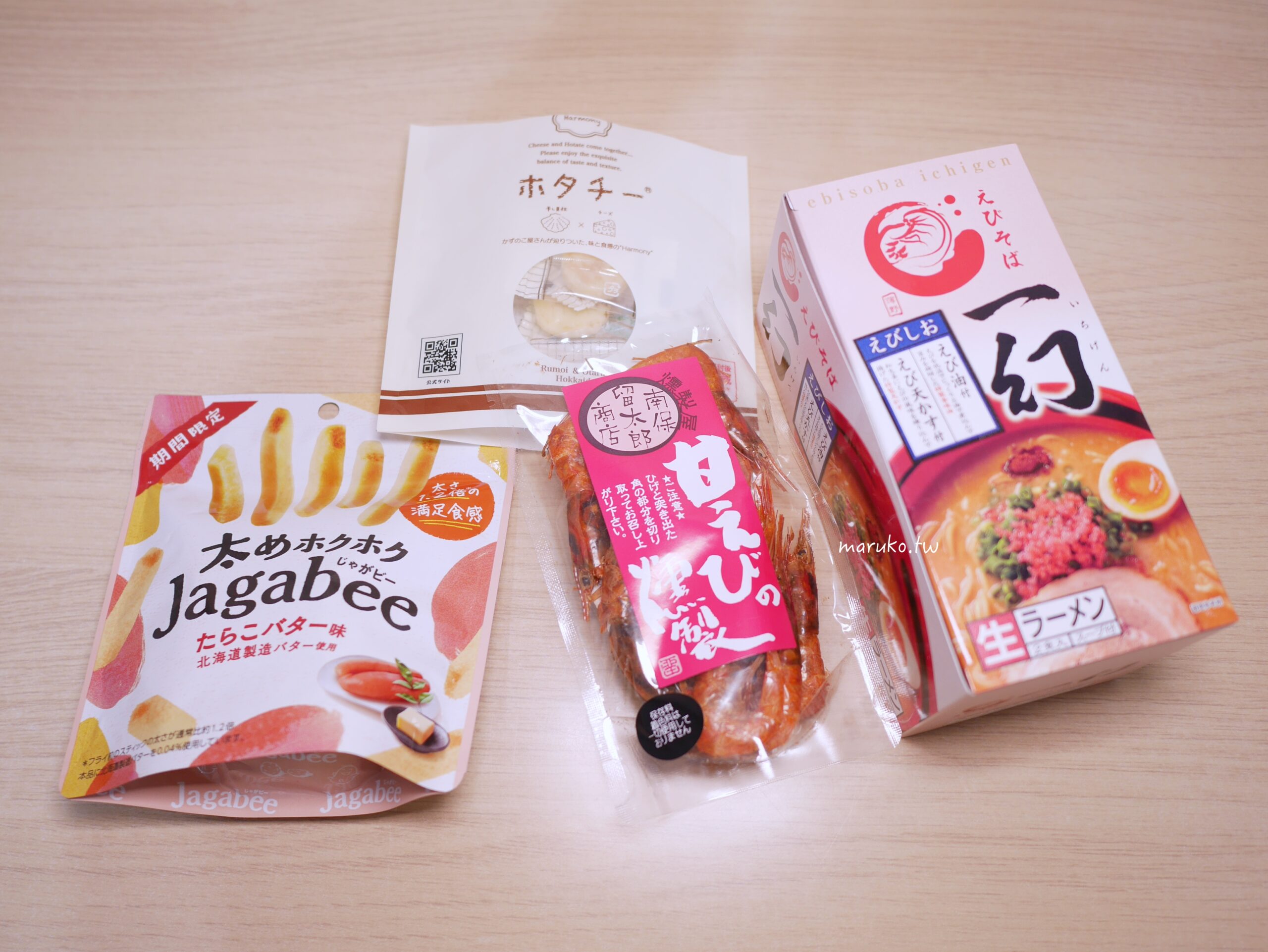 【台北美食】一幻拉麵｜來自日本北海道蝦味高湯拉麵每日限量供應 @Maruko與美食有個約會