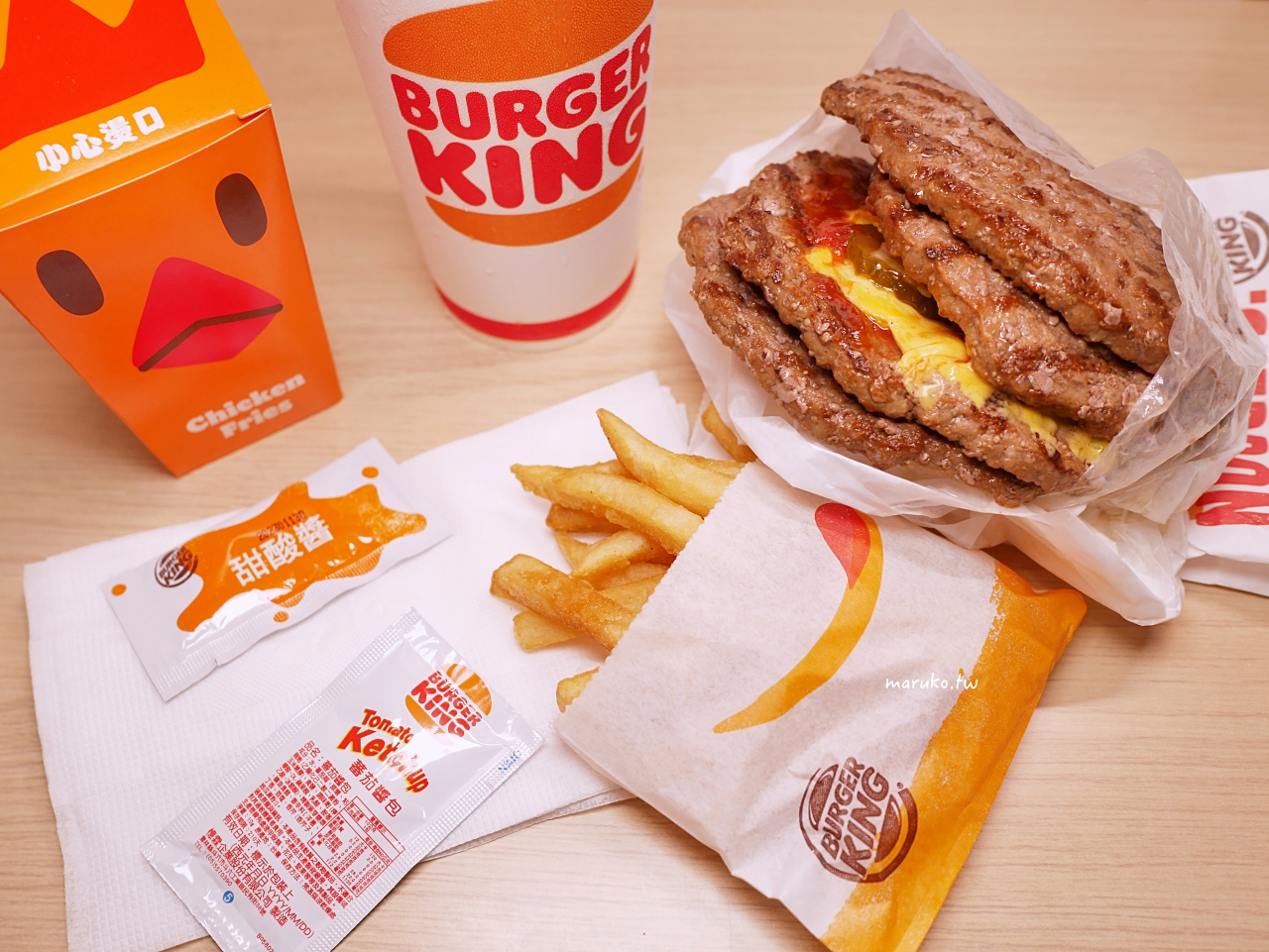 漢堡王 Burger King 源自美國連鎖速食店 雞薯條、經典華堡重現