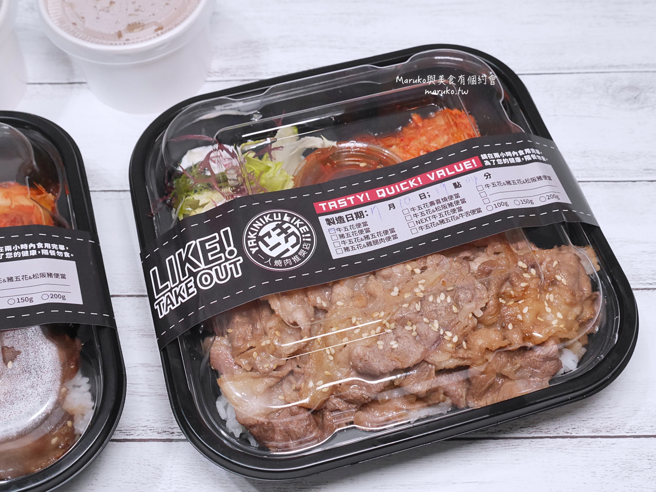 【台北】燒肉Like 一個人也可以吃的燒肉 含外帶便當 捷運台北車站美食推薦