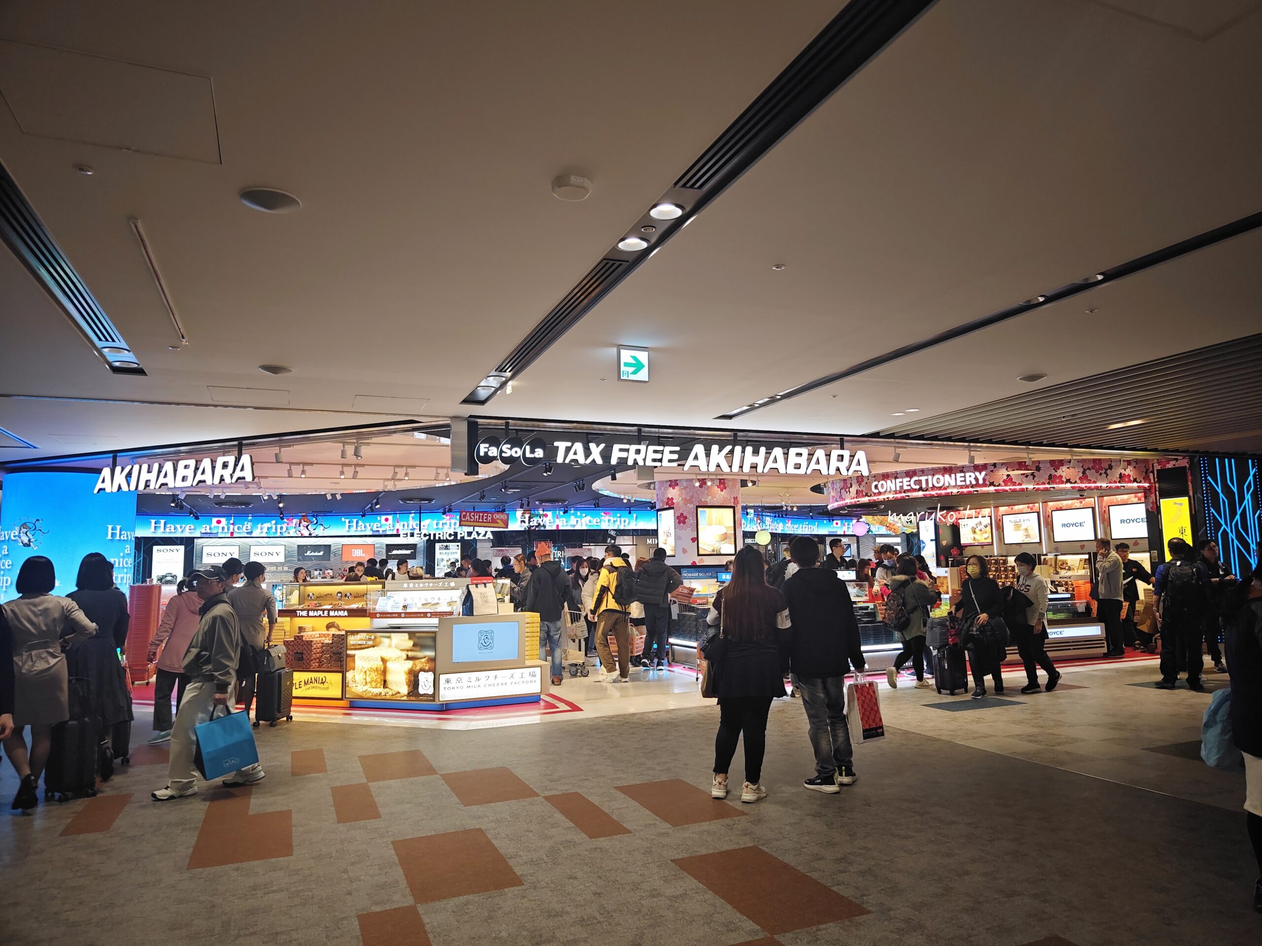 【日本】成田國際機場第二航廈攻略｜機場交通、美食餐廳、免稅購物藥妝一次推薦 @Maruko與美食有個約會