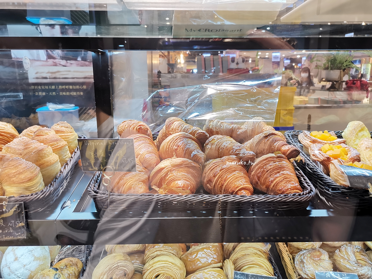 【台北】吉可頌丹麥專門店 彷彿歐洲街上的麵包店，由法國籍主廚現做的百變丹麥麵包！ @Maruko與美食有個約會