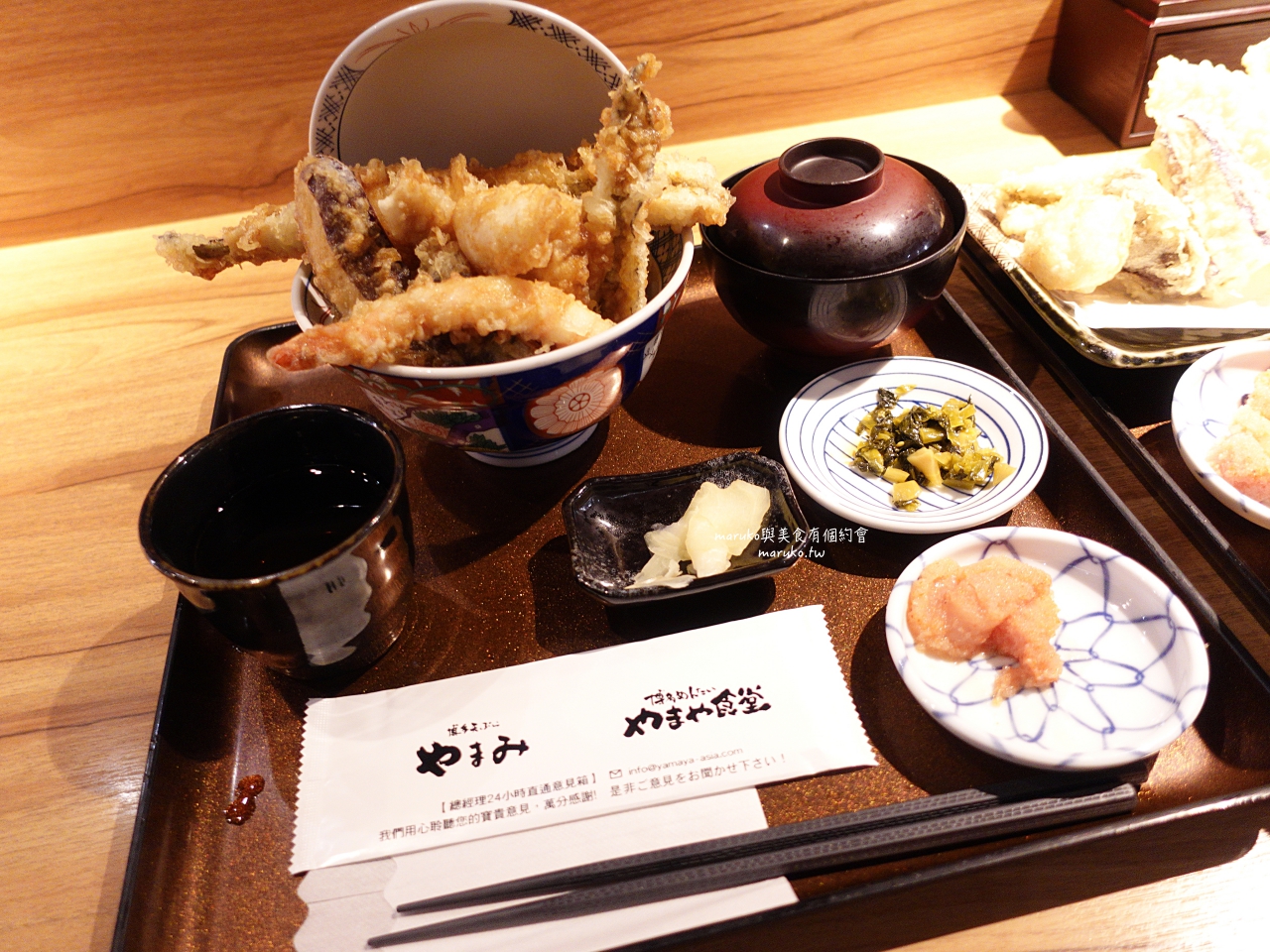 【台北】博多天麩羅山海 來自九州的天婦羅 明太子,白飯吃到飽餐廳 @Maruko與美食有個約會