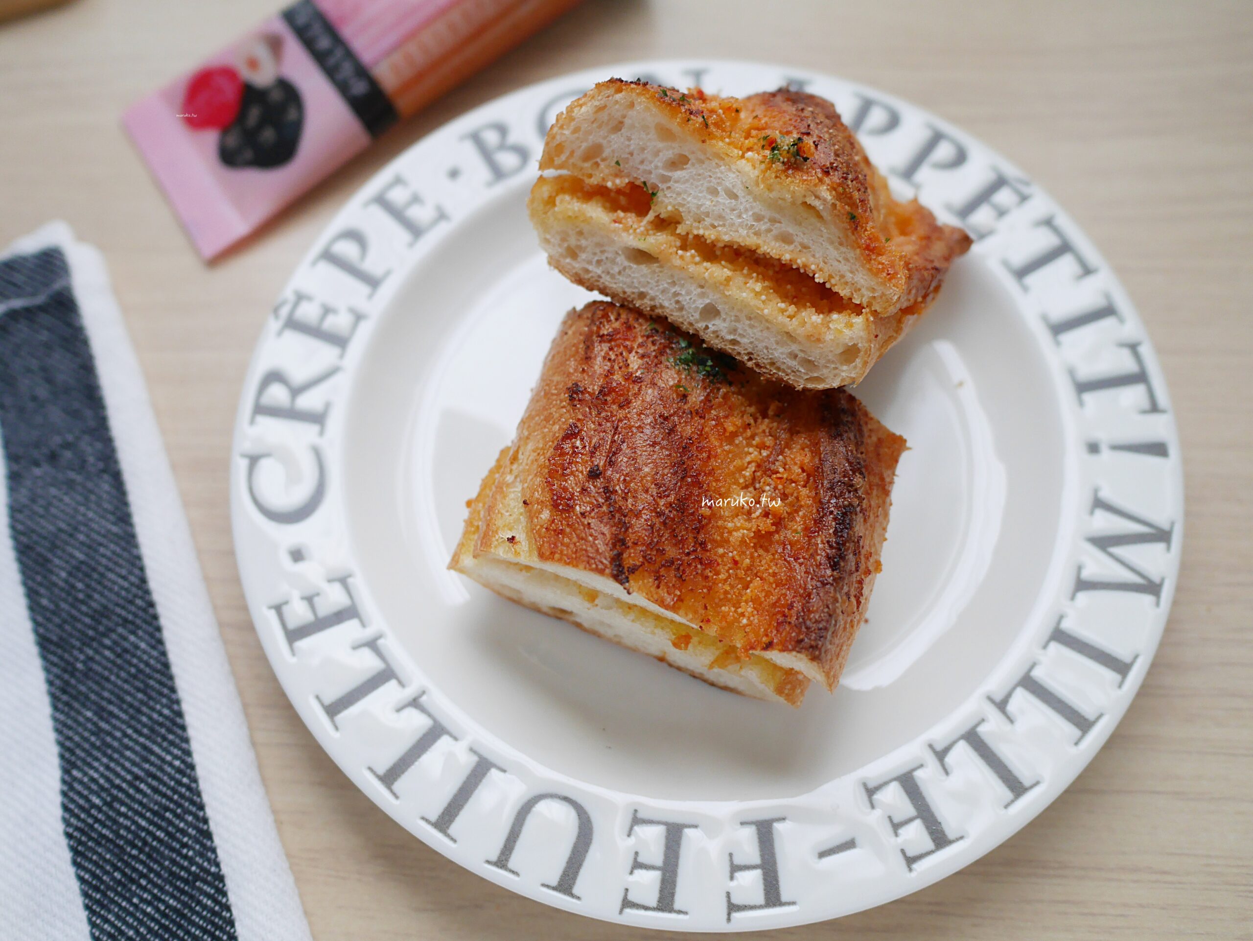 【食譜】明太子法國麵包 二樣食材就能做日本麵包店最受歡迎的西式麵包！ @Maruko與美食有個約會