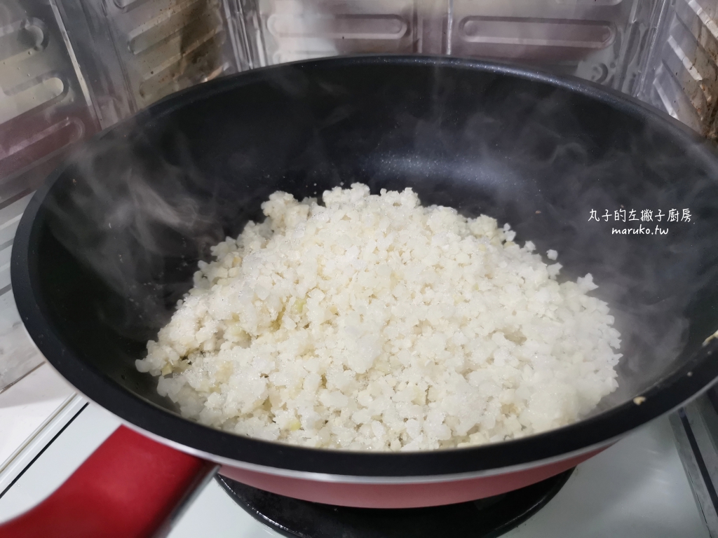 食譜 金沙花椰菜米咸香夠味配飯最剛好 Maruko與美食有個約會