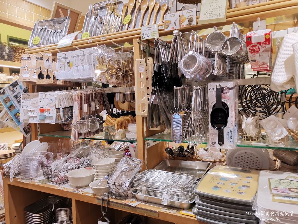 【台北】Natural kitchen｜來自日本最迷你的廚房用品居家雜貨50元起 @Maruko與美食有個約會