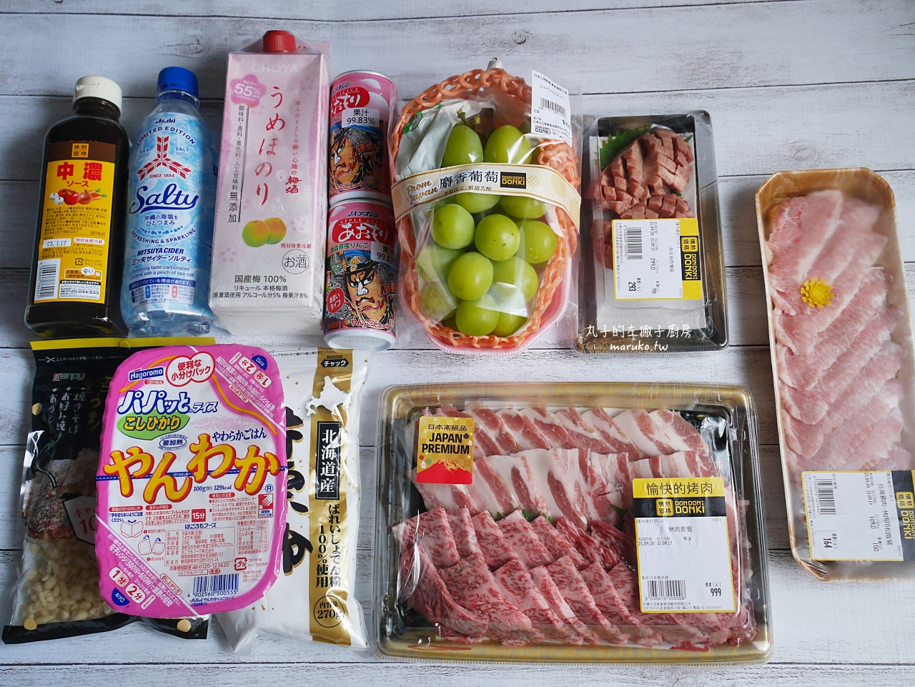 【台北】DON DON DONKI 台灣唐吉訶德日本生鮮熟食超市，超好買推薦！