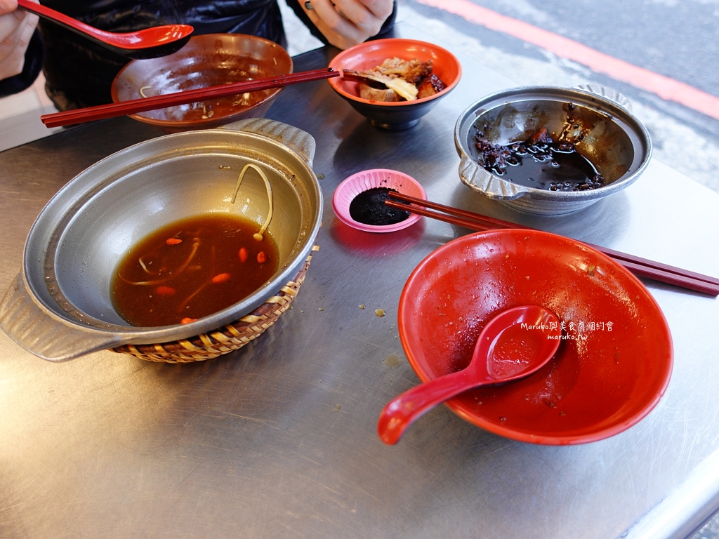 【板橋】萬得富爸爸肉骨茶｜來自馬來西亞吉隆坡肉骨茶加湯免費喝 @Maruko與美食有個約會
