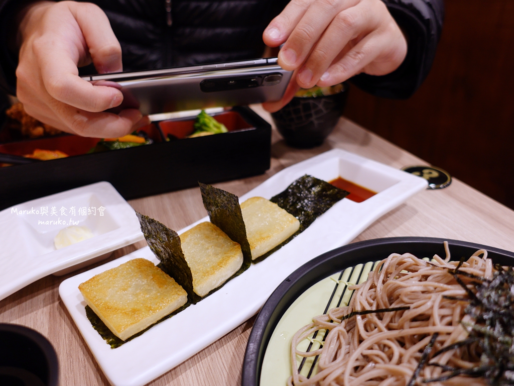 【永和美食】藤井屋｜日本人開的的家庭料理手作飯糰專賣店 @Maruko與美食有個約會