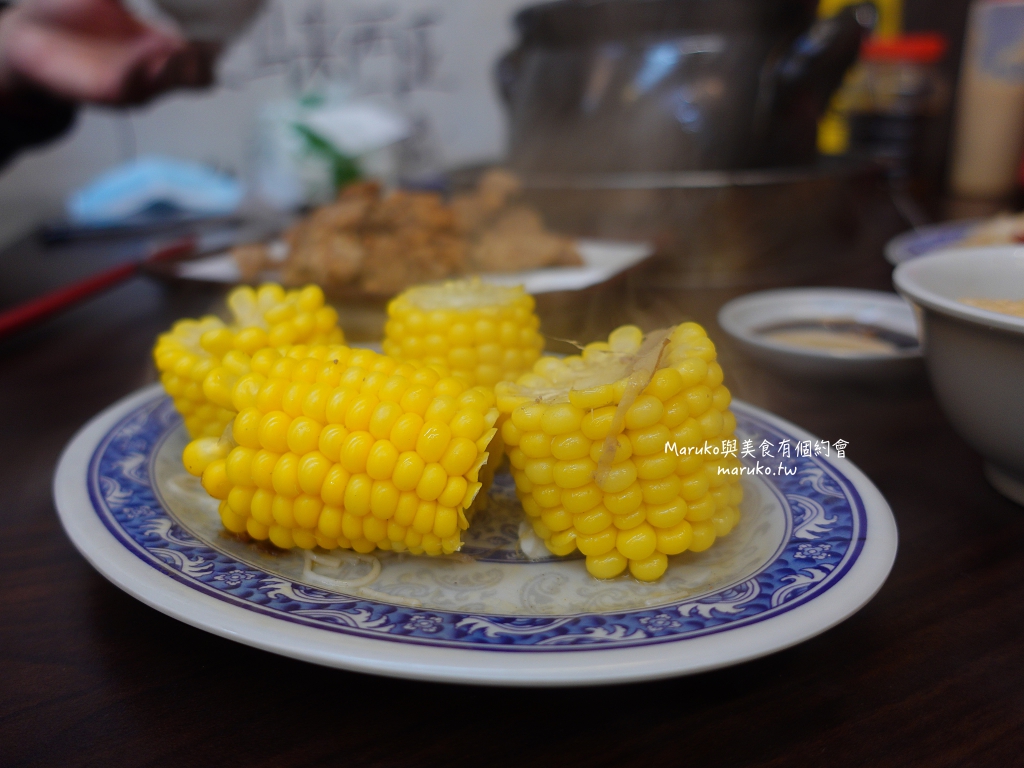 【台北】鴨味仔炭火薑母鴨 食補薑母鴨配鹽酥雞，冬天這樣吃就是讚！ @Maruko與美食有個約會