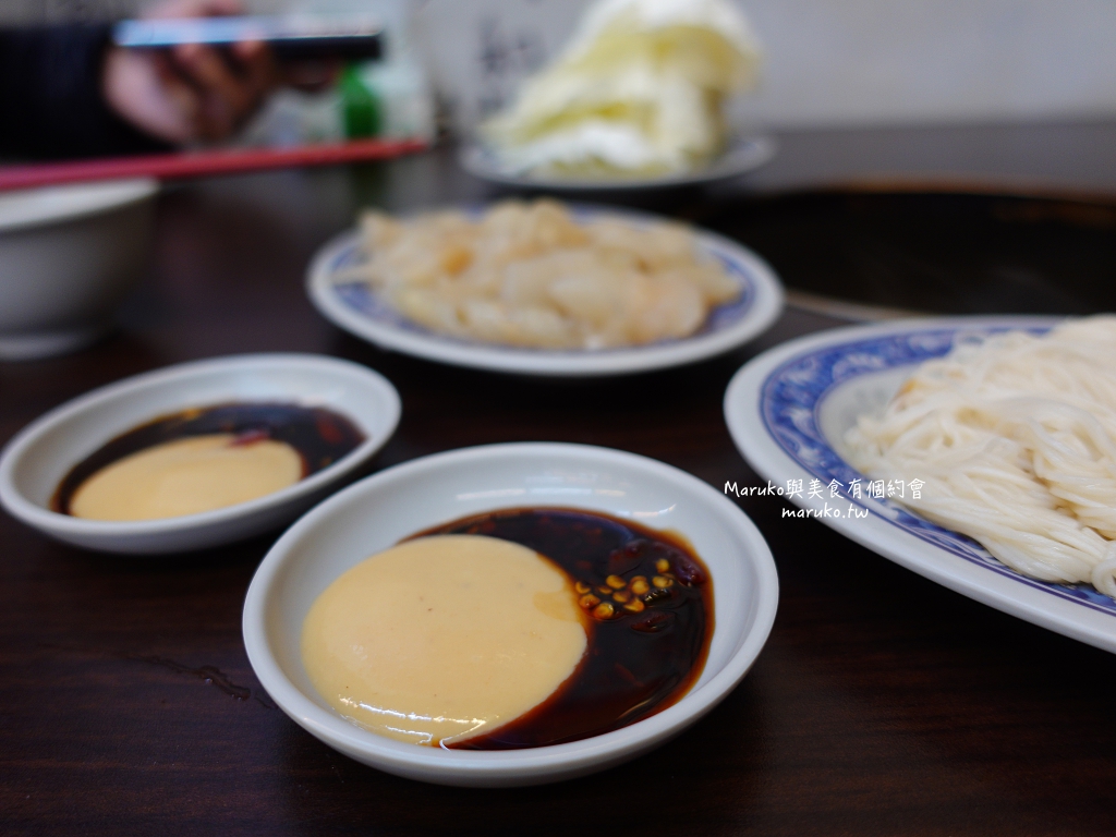 【台北】鴨味仔炭火薑母鴨 食補薑母鴨配鹽酥雞，冬天這樣吃就是讚！ @Maruko與美食有個約會