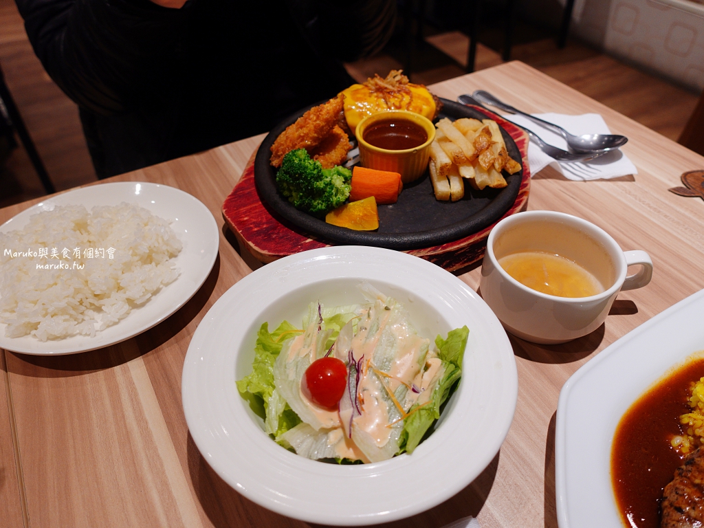 【台北】鶴田屋日本洋食廚房 經營10年以上洋食餐廳，日式手拍漢堡排軟嫩又有肉汁！ @Maruko與美食有個約會