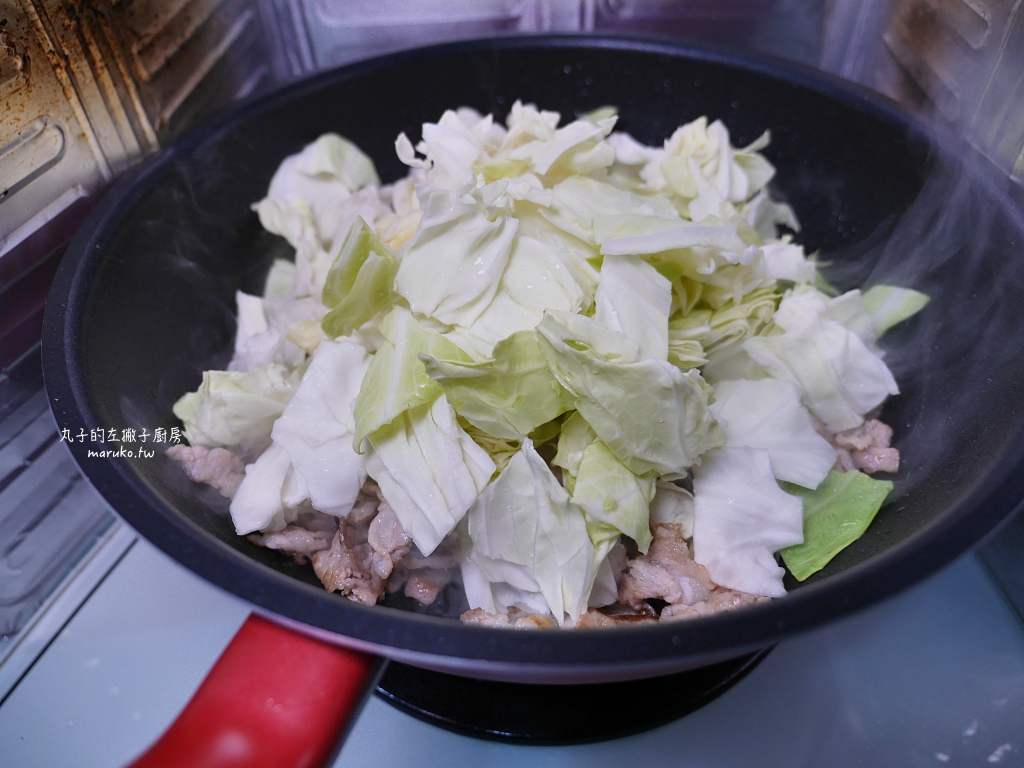 食譜 日式豚平燒 一道料理三樣菜的簡單食譜 Maruko與美食有個約會