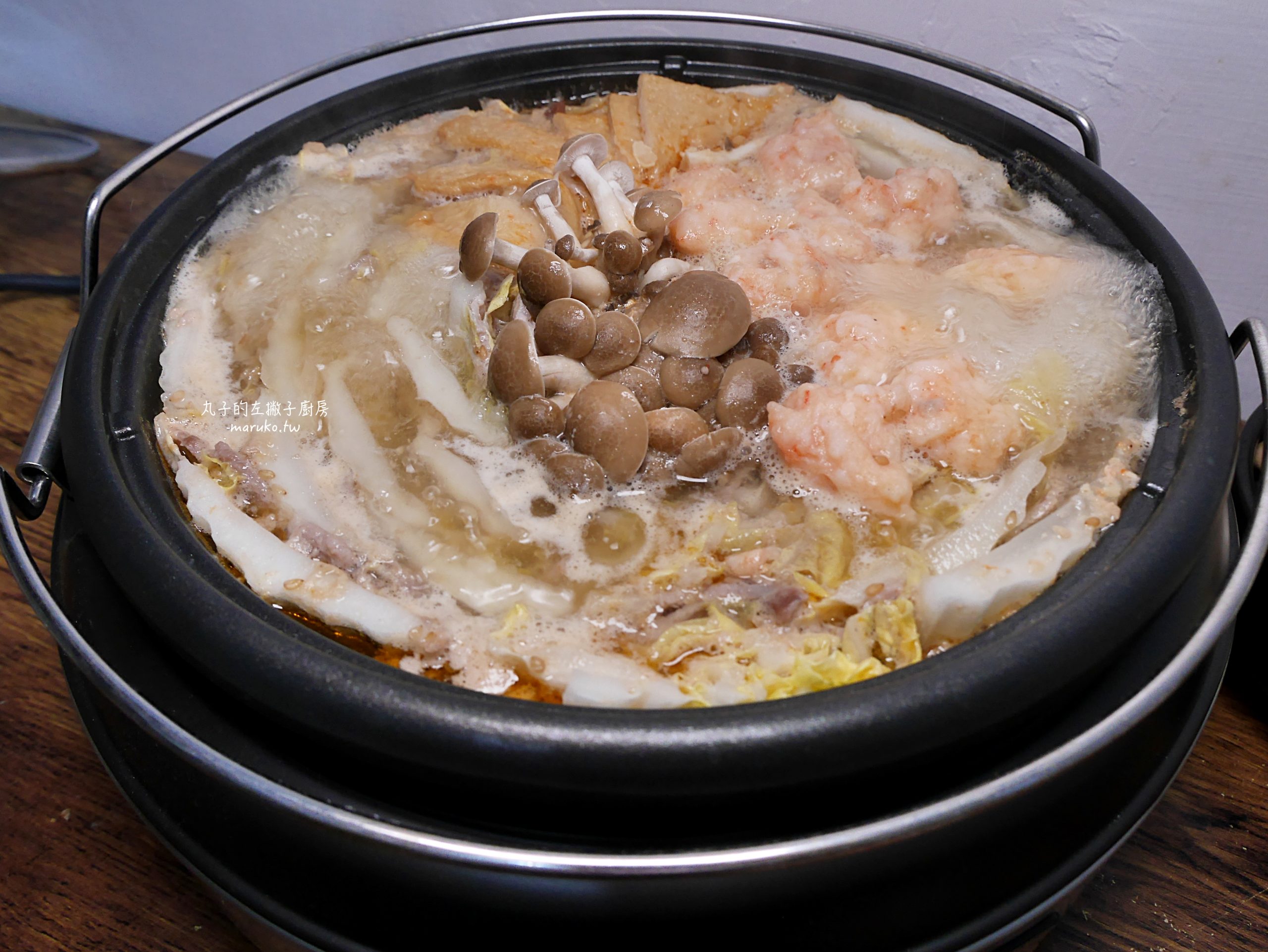 【食譜】千層白菜豬肉鍋｜自製蝦頭味噌高湯做法 @Maruko與美食有個約會